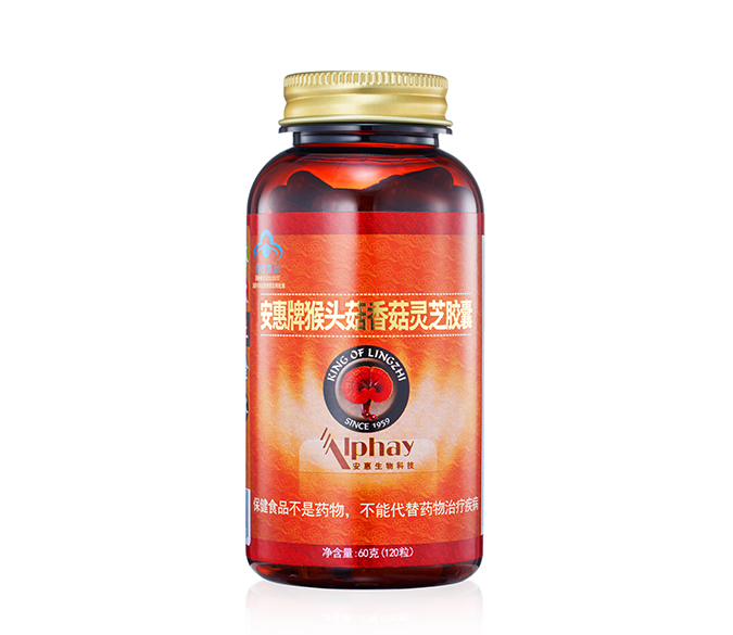 钱柜777牌猴头菇香菇<br/>灵芝胶囊