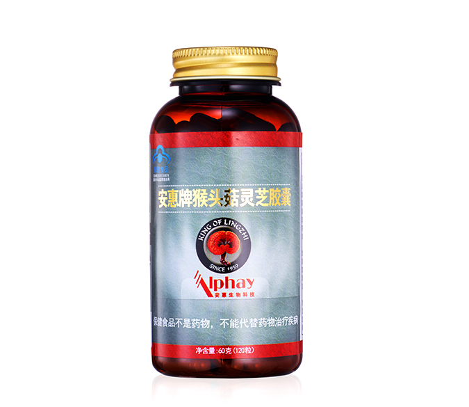 钱柜777牌猴头菇灵芝胶囊